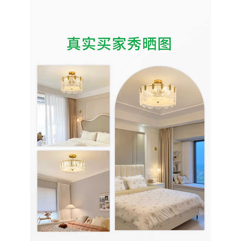 Gran vista de jardín lámpara de dormitorio lujosa luz francesa lámpara de techo moderno comedor simple lámpara de dormitorio principal lámpara de cristal 413L