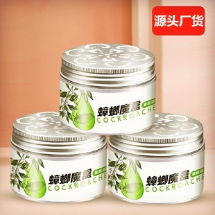 Cockroach Magic Box Cockroach Medicine Is a Powerful All-In-One Household Non-Toxic Cockroach Repellent Gel Artifact That Can Be Wiped Clean in One Pot