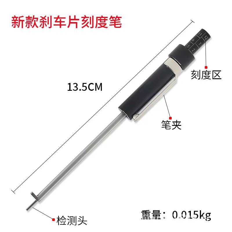 07425de2b16830d6736c4d6ee7fd84