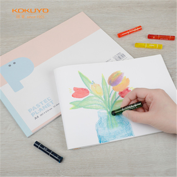 [Guoyu nuevo producto] kokuyo color claro planeta pegamento libro de imágenes para niños A4 libro de pintura de graffiti para estudiantes de primaria