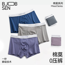 �ļ�Ī��������ʿ�ڿ�ƽ�ǿ���������͸��������ʽ�����Ľ��ڿ�ͷ