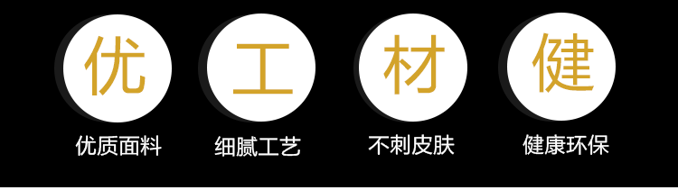 详情图片_02