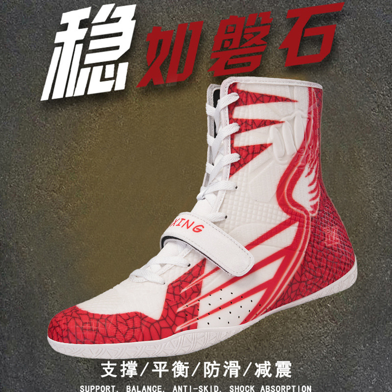 Boxing Shoes, Men's Professional Muay Thai Shoes, Professional Sanda Training Shoes, Fighting Shoes, Free Fighting Shoes, Competition Wrestling Shoes