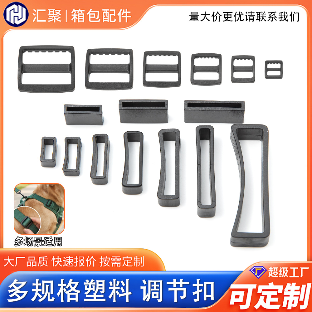 现货供应1-5CMPOM方古腰带锁扣两档扣弧形方扣皮带夹日字扣