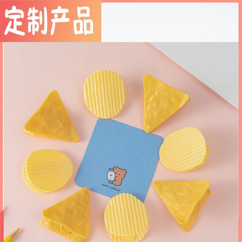 공장 맞춤형 창의적인 스낵 밀봉 클립, 감자 칩 클립, 위치 지정 영수증 클립, 바느질 클립, 플라스틱 클립, 방습 클립