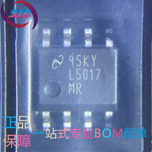 TIԭ�bLM5017MRX HSOIC8�zӡL5017MRͬ������������ICȫ�¬F؛