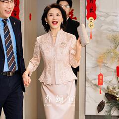 香讃宣【南歌】母は春夏の結婚披露宴のドレスを着て、新しい中国式のスーツを着て、喜びのしゅうとめのチャイナドレスを着ます。