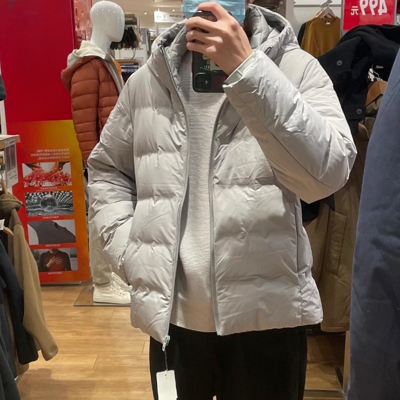 그레이