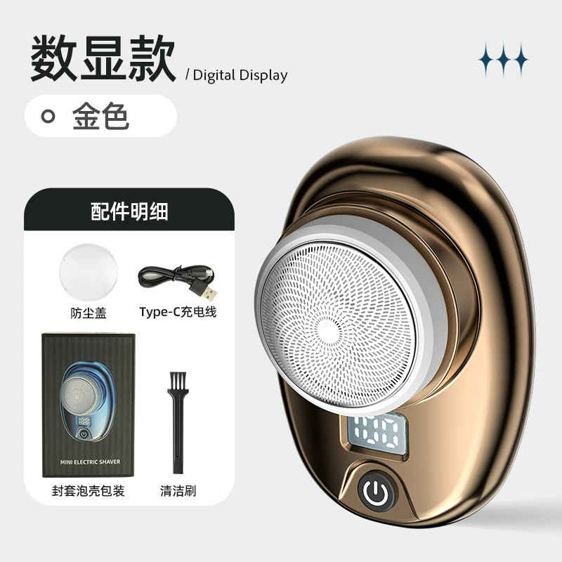 LUNBING 2202 мини электрическая бритва, портативная, роторная 6 голов, USB-зарядка 5W