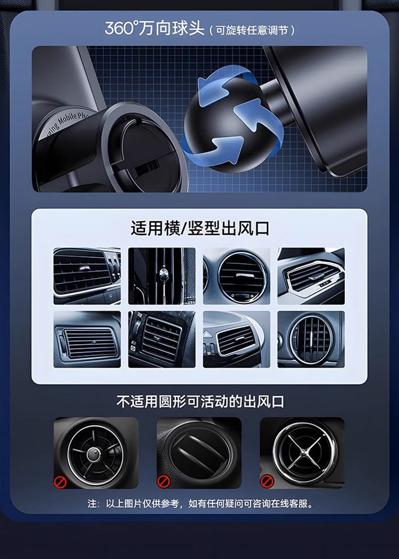2026 Car Phone Holder Magnetic Fast Charging Phone Stand Anti-Shake Wireless Charging Navigation Support Bracket Car Accessories
