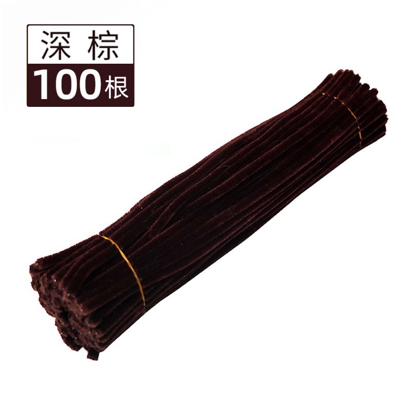 【直销】扭扭棒加密款密绒手工花束diy材料包儿童幼儿园亲子互动|undefined