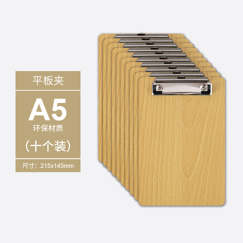 A5-플랫 헤드 클립 [10개 팩]