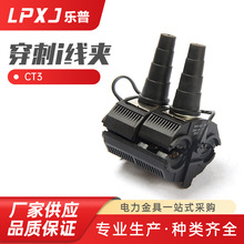 CT3���̾��A������ ��|�^�����̾��A T��늾��Ӿ�����|��֧��