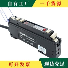 �|��FV-V11 FS-V11���ֹ��w�Ŵ������w�����������䌦�����_�P