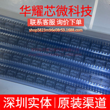 LT1789IS8-1 ȫ��ԭ�b �zӡ1789I1 ���bSOP-8 �x���Ŵ���