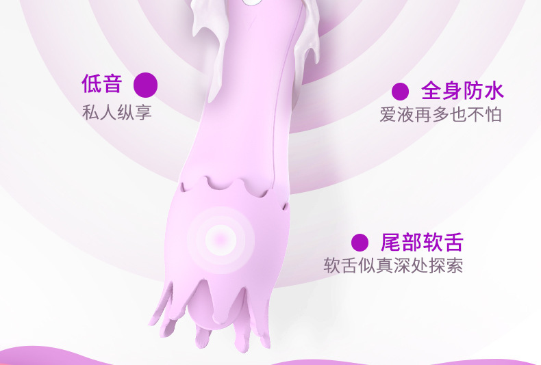 Double-Head Tongue Lick Vibrator, Soft Silicone-Feel Stimulator, Pink Adult Massager — detail image 10