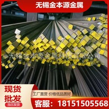 �������20#�����������45#���345���Q235������� �v��