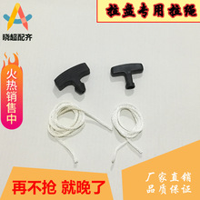 170f���Ͱl늙C���168/170/188/190F�������K2-6.5/8kw���K����