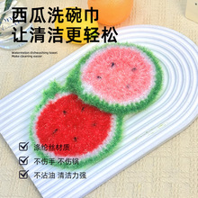 ����ϴ����ֹ�������������մ��ϴ�벼�����坍ȥ�n��ϴ�벼