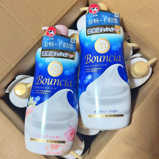 �ձ�COWţ��ʯ�|��ԡ¶�����b750ml ţ��ţ���̝���ԡ�������ĭ