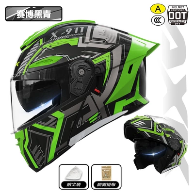 Motosiklet kaskı (dəbilqə) Men, Winter Warm Motorcycle Flip-Up - 911-face-revealing-helmet-cyber-black-and-green-3cdot-dual-certification-l-size57-59