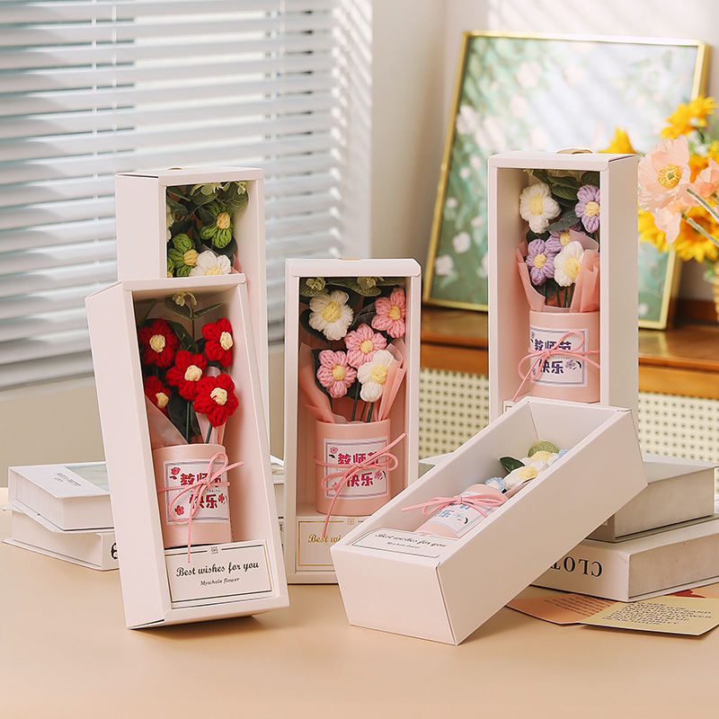 教師の日の花束プレゼント毛糸鉤織小花束ロマンチックな手提げ花純手編み先生プレゼント|undefined