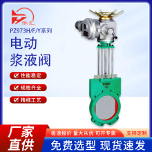 PZ973X-10C늄ӝ{ҺyT䓵yӲܷ⵶lyAʽжyTߜ