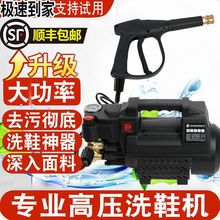 ϴЬ��߉�ϴЬ�C�������ʶ๦����ϴ�C���ü���