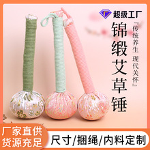 ��z�\�����ݰ�Ħ�N�����ֱ��ɫ�ɴ���ɓQlogo�����N���հ��ֶY