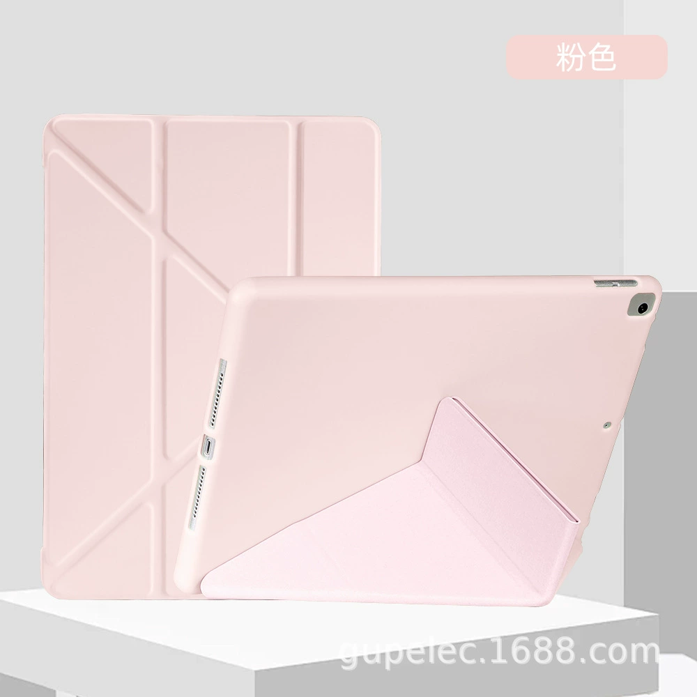 iPad Protective Case, PU Leather & Silicone Y-Fold Sleeve with Pen Slot, Multiple Models (9.7–11/10.2/10.9)