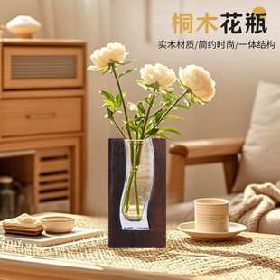 New Chinese Style Creative Simple Transparent Glass Vase Water-Raised Flower Arrangement Living Room Desktop Niche Flower Ornaments