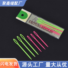 ��������ë��� ���ϴ��ۿp��� ��ɫ�ֿp� �����һ��6��