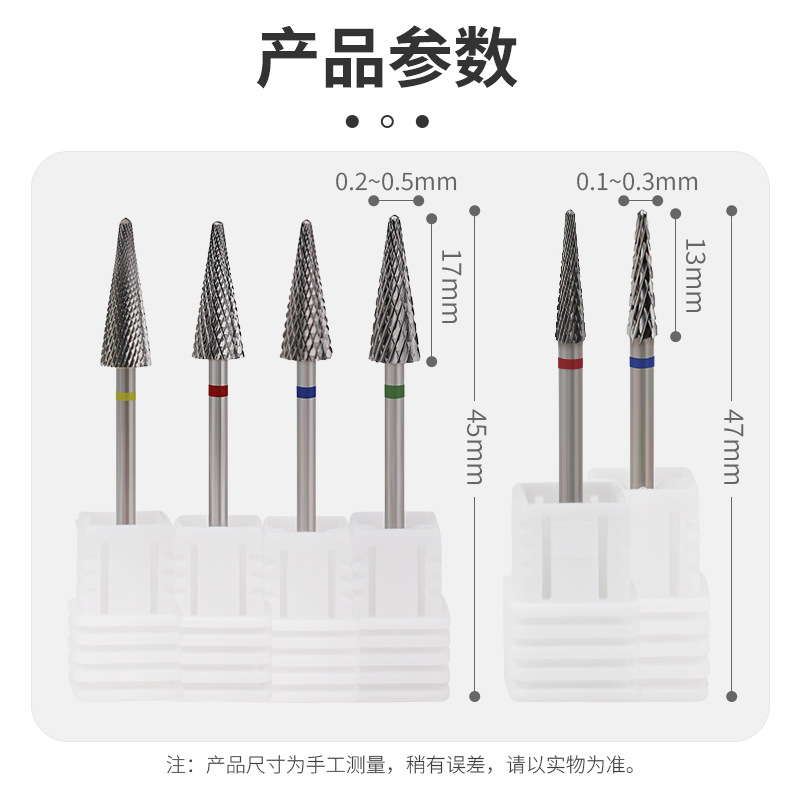 Uña rusa pretratamiento de acero de tungsteno pulizador de uñas eliminación de la piel muerta y molienda de la máquina de molienda de uñas conjunto de brocas