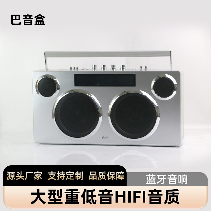 Cross-Border Retro Large-Scale Karaoke Bluetooth Speaker European and American Rock Heavy Bass Hifi Sound Quality USB Microphone Outdoor