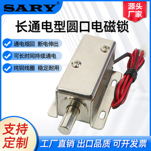 С�Ϳ��L�r�gͨ늈A��늴Ų��N�iLY01�����UDC12V24V늲��i늿��i