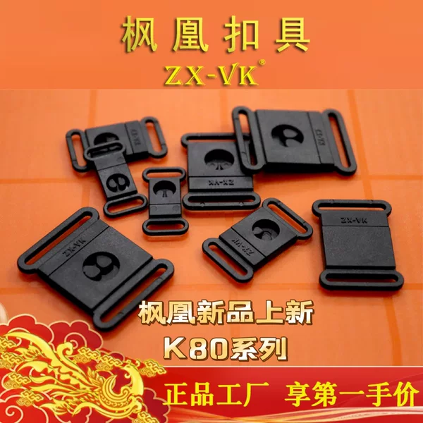 Plastic Bra Buckle, Buckle, Badge Id Strap, Thin Pull Buckle, Adjustment Buckle, Safety Buckle, Hat Adjustment Buckle