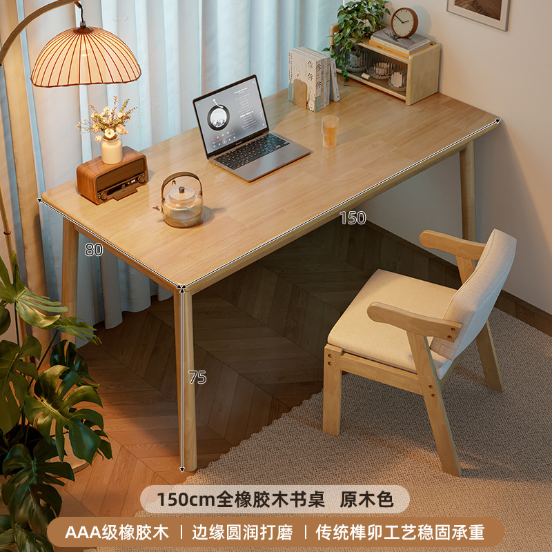 Escritorio de madera sólida, mesa de estudio para estudiantes caseros, escritorio de dormitorio pequeño para adultos, mesa de comedor de computadora medieval