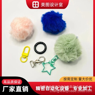 ��ˮ��ë��S��ֱ�N�F؛ë�q���DIY����ë���Ʒ����������o