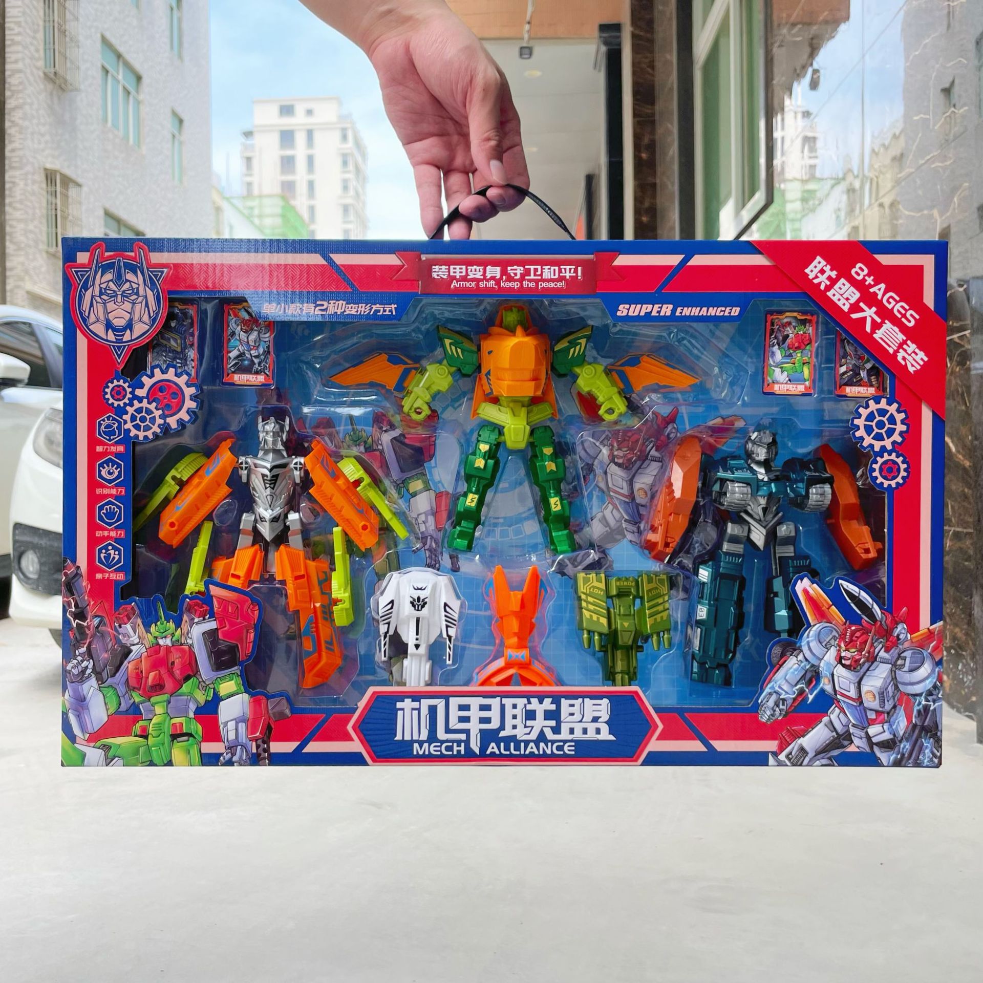 Modelo de robot de deformación de niño tanque de modo de forma dual traje de caja de regalo de gran tamaño premio de jardín de infantes al por mayor