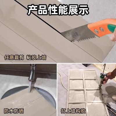 Componente de cemento ligero PU, mampostería Yuri, cuero, piedra cultural, pared de fondo de red neta, ladrillo de estructura tridimensional 3D, ladrillo de pared exterior