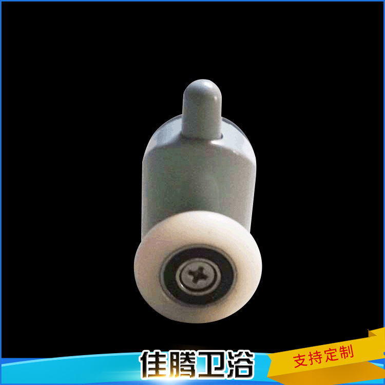 メーカー供給スライドドアプーリー銅ハートホイールシングルホイールシャワールームアクセサリーシャワールームプーリー卸売|undefined