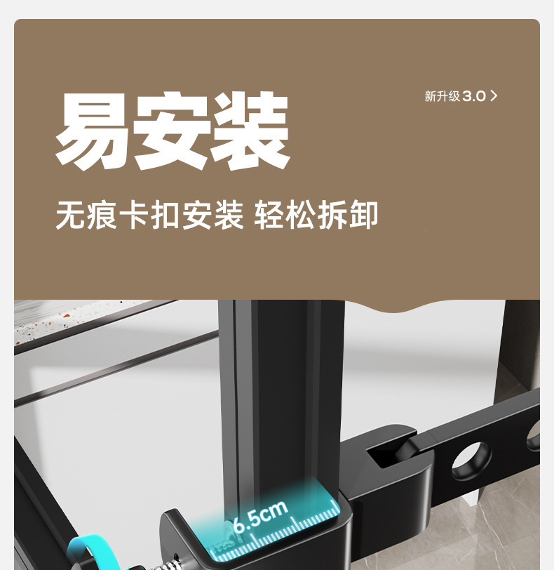 详情-13.jpg