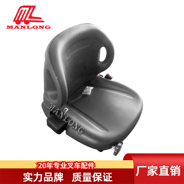 曼龙叉车配件各种座椅总成电控减震含安全带座椅布皮座椅在线咨询