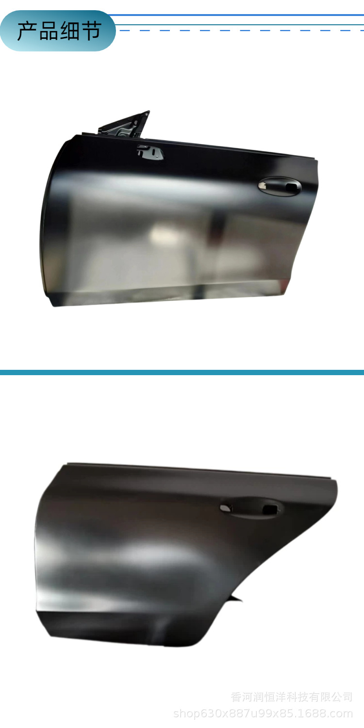 2577203301/3401 is suitable for the front door of the Mercedes-Benz CLS-Class 257, a brand new original factory remanufactured sheet metal part