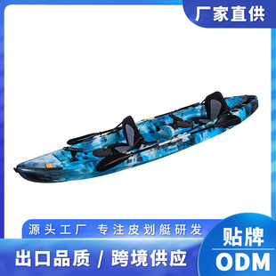 �S�ҿɶ���OEM ODM����Ӳ���Ӻ��������e����ͧ�p��Ƥ��ͧ��~��