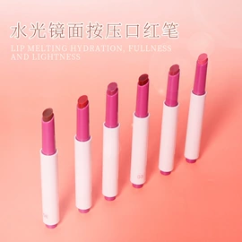 眼影;腮红、胭脂;眼线