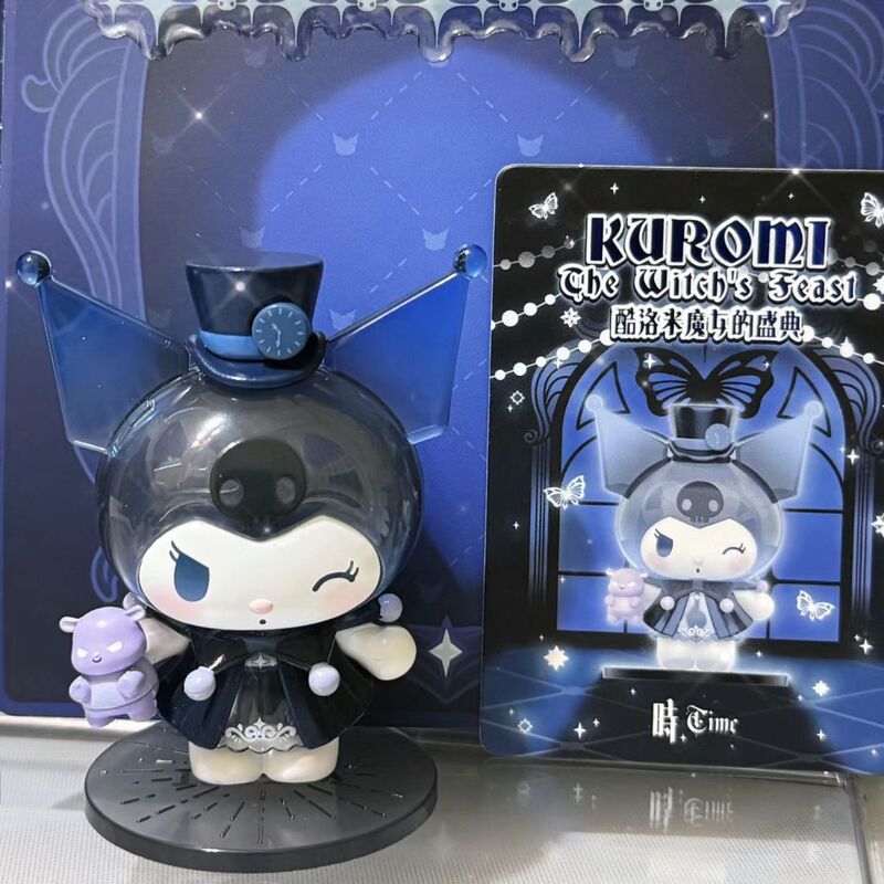 ネットセレブ人気ブラインドボックス 魔女の祭典シリーズ クロミブラインドボックス フィギュア おしゃれなおもちゃ 人形 クレーンゲーム ガシャポンマシン|undefined