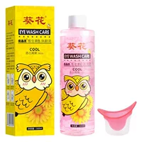 Подсолнечник Liangjingling Eye Care Eye Wash Фабрика Оптовая Силиконовая чашка для глаз 260 мл