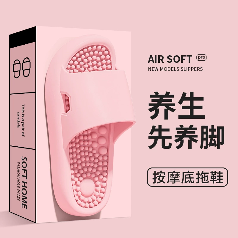 Массажные тапочки пара домашние акупунктурные точки ноги ванная комната купание противоскользящие педикюр пара холодные тапочки мужской летний женский