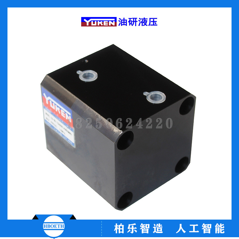 油研 YUKEN 模具薄型油缸 C6-WA-1SA80B140N50MN01 方型液压缸